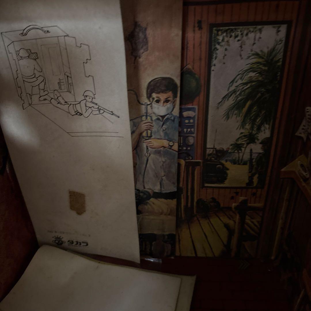 タカラ　GIジョー人形前線司令部