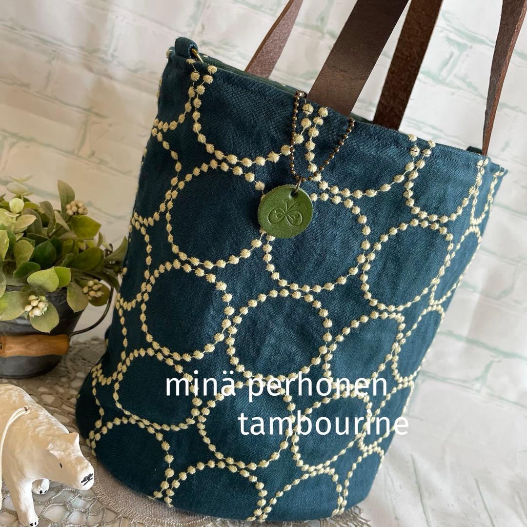 ハンドメイド　バケツトートバッグ　ミナペルホネン tambourine　419