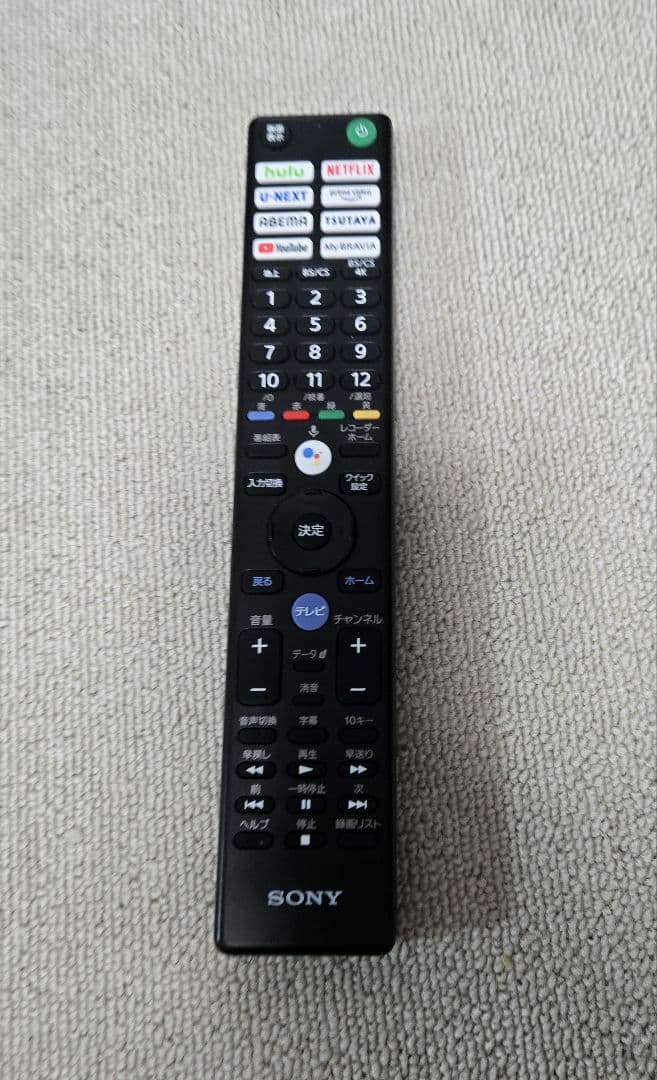 SONY 4K液晶テレビ KJ-65X80J 65インチ