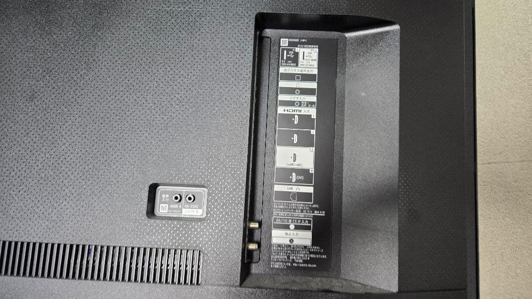 SONY 4K液晶テレビ KJ-65X80J 65インチ