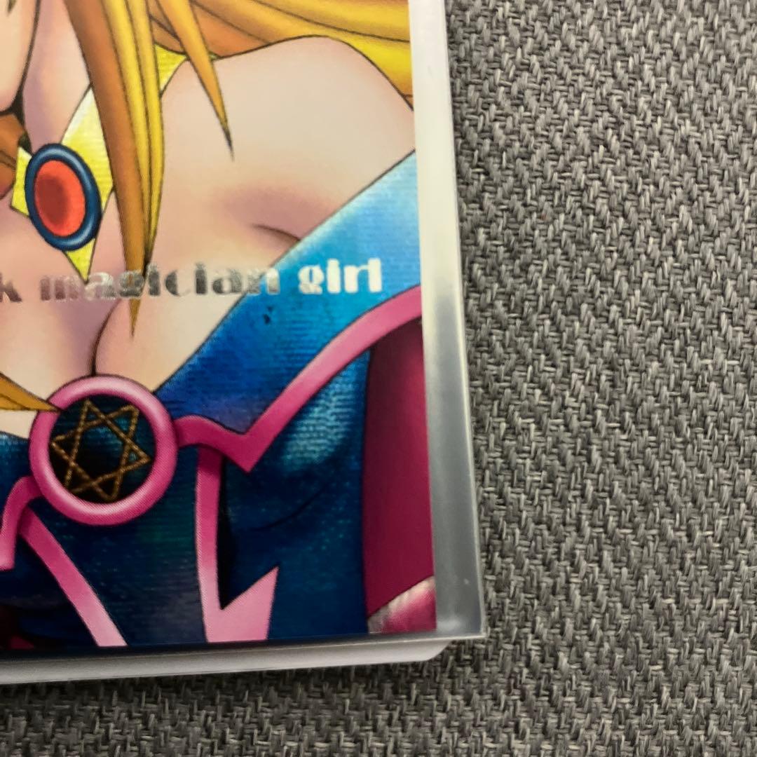 【DDM】【特典カード】ブラック・マジシャン・ガール 3枚セット