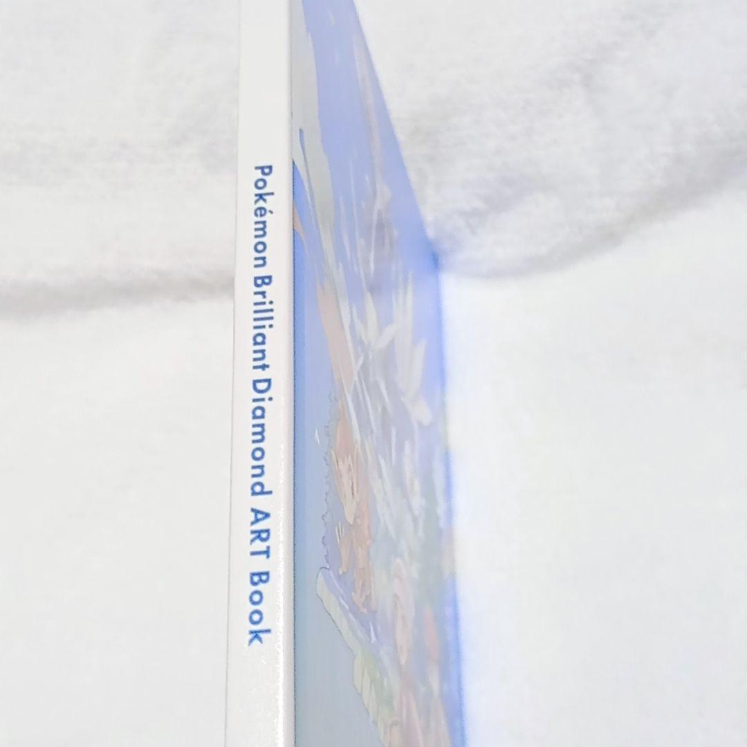 YU NAGABA ピカチュウ プロモカード 長場雄 アート 本 ポケモンカード