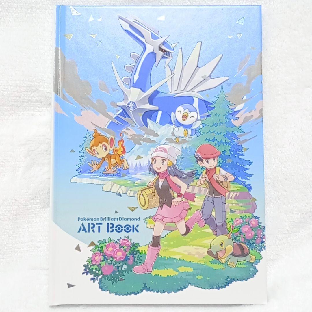 YU NAGABA ピカチュウ プロモカード 長場雄 アート 本 ポケモンカード