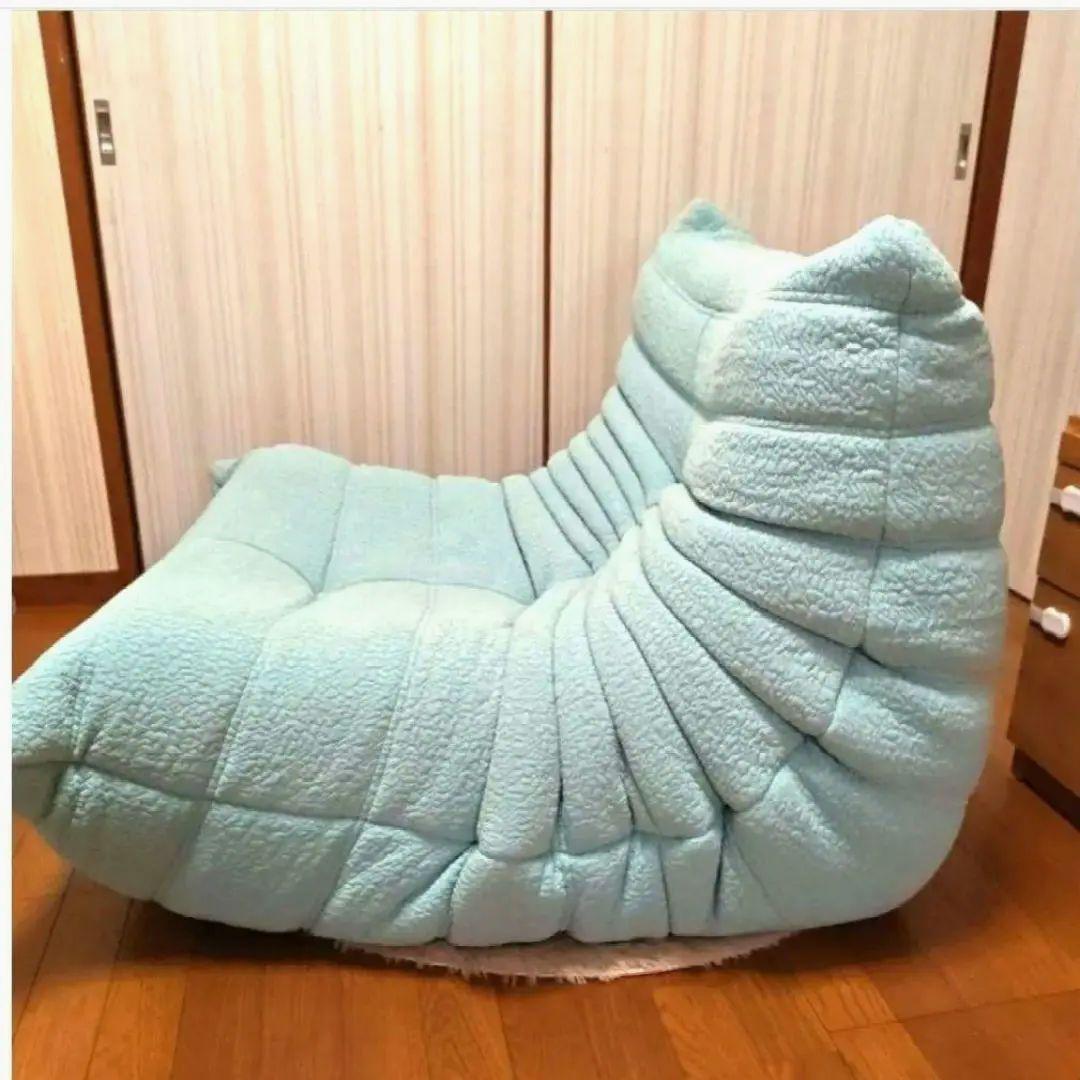 【正規品・新品】ligne roset トーゴ 生誕100周年記念 限定モデル