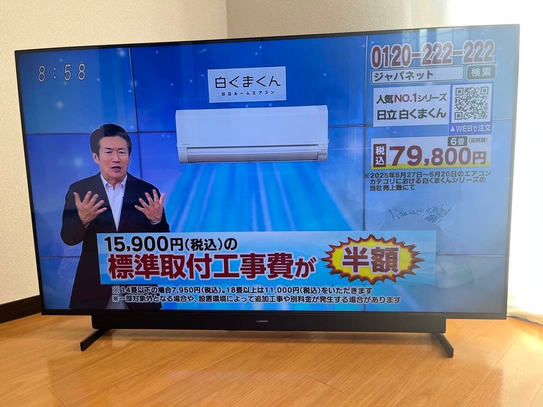 【美品】 maxzen 55インチ液晶テレビ