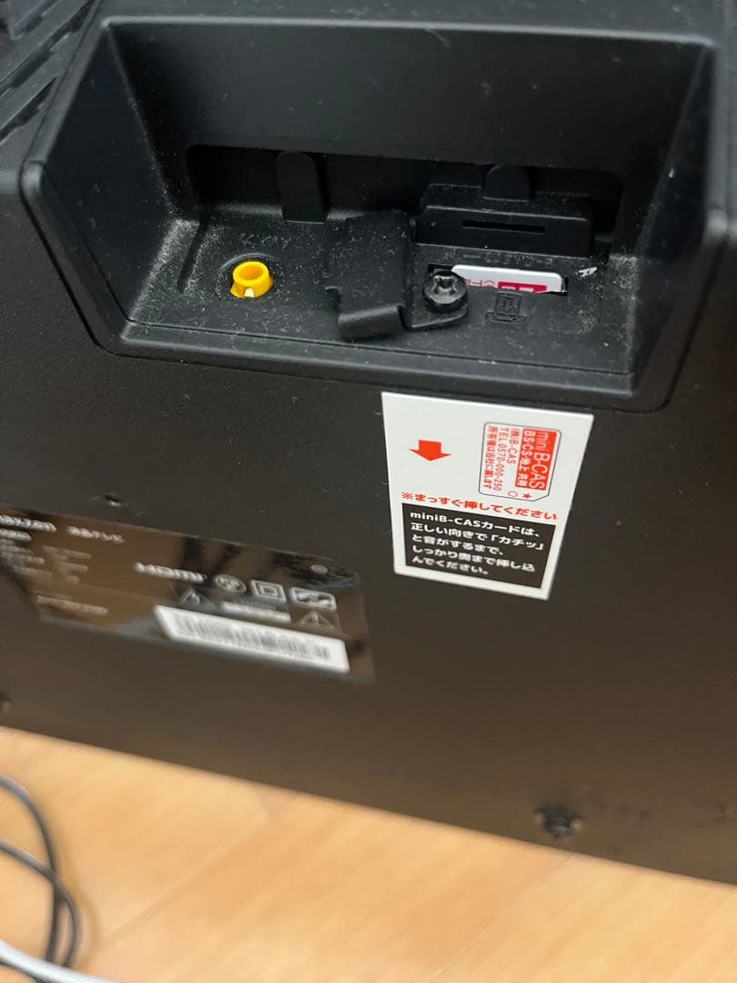 【美品】 maxzen 55インチ液晶テレビ