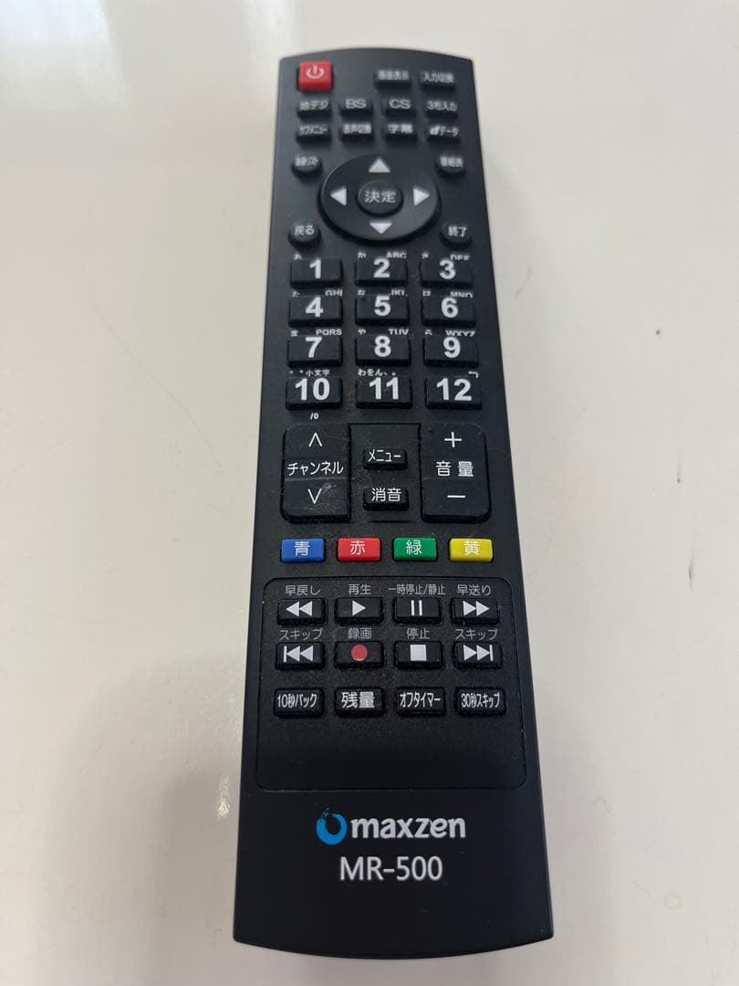 【美品】 maxzen 55インチ液晶テレビ