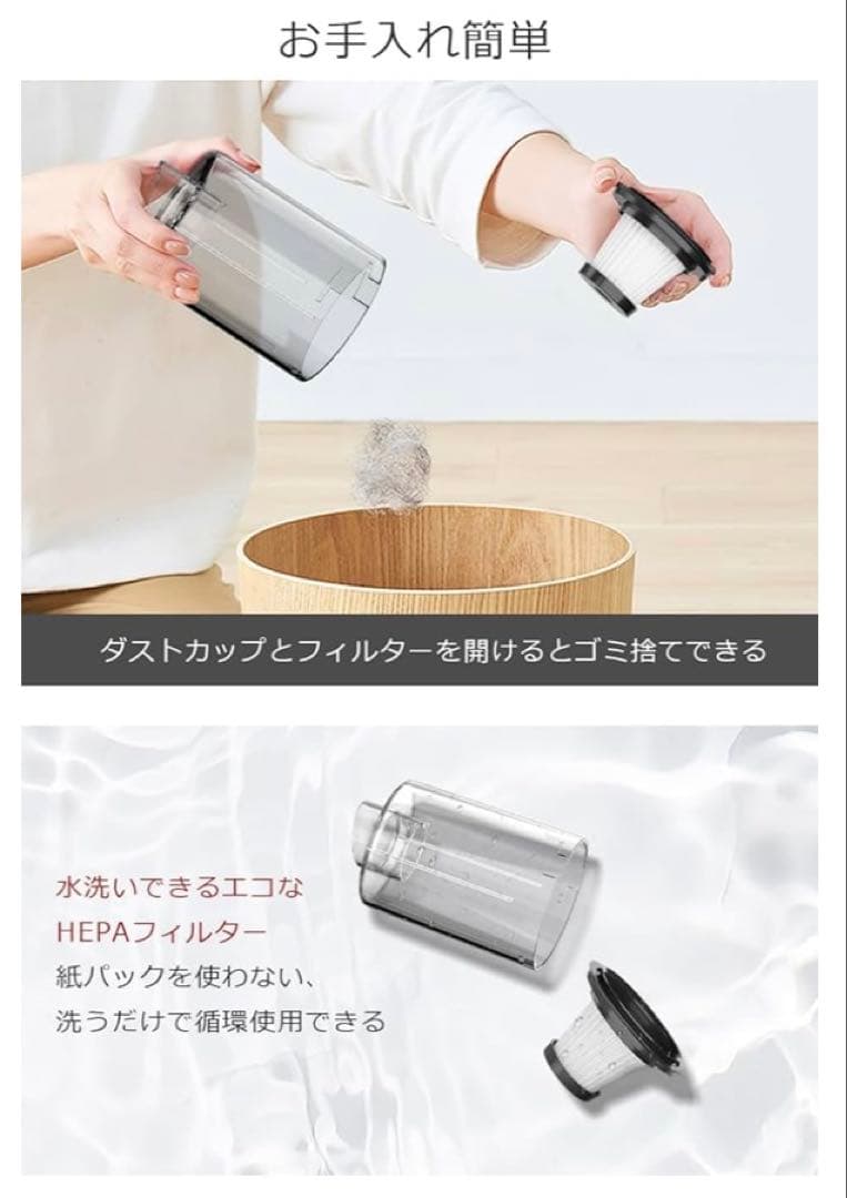 ト*)様 ◆新品未使用◆コードレス掃除機【2025年モデル15000pa強力吸引