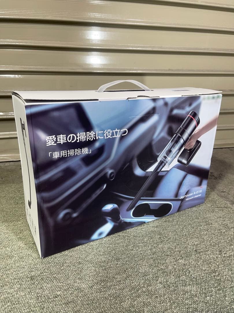 ト*)様 ◆新品未使用◆コードレス掃除機【2025年モデル15000pa強力吸引