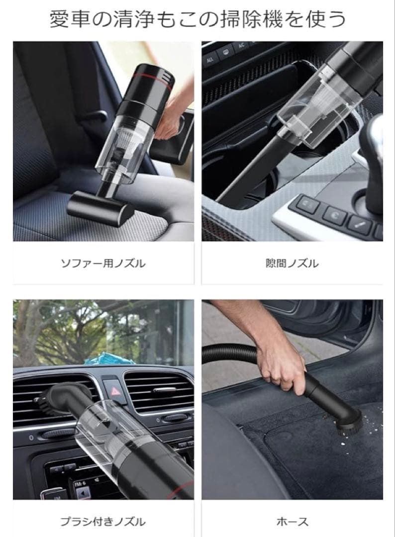 ト*)様 ◆新品未使用◆コードレス掃除機【2025年モデル15000pa強力吸引