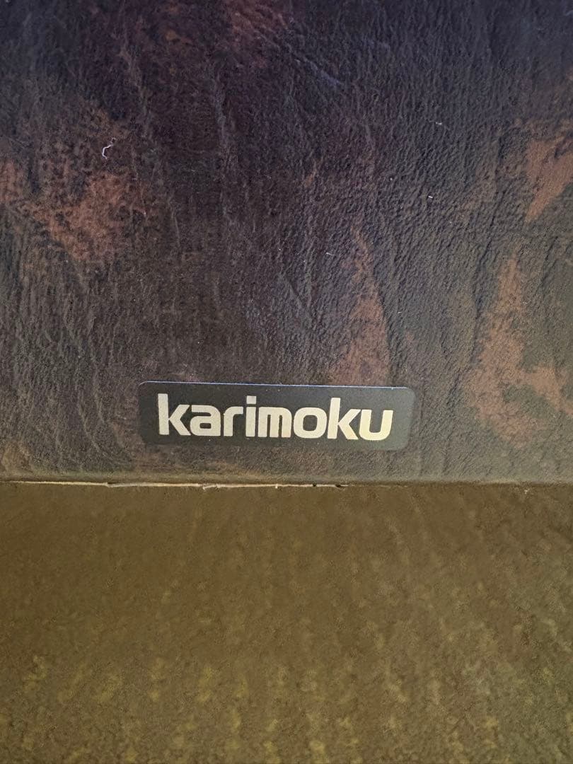 カリモク 2人掛けロビーソファ ビンテージスタイル マーブル