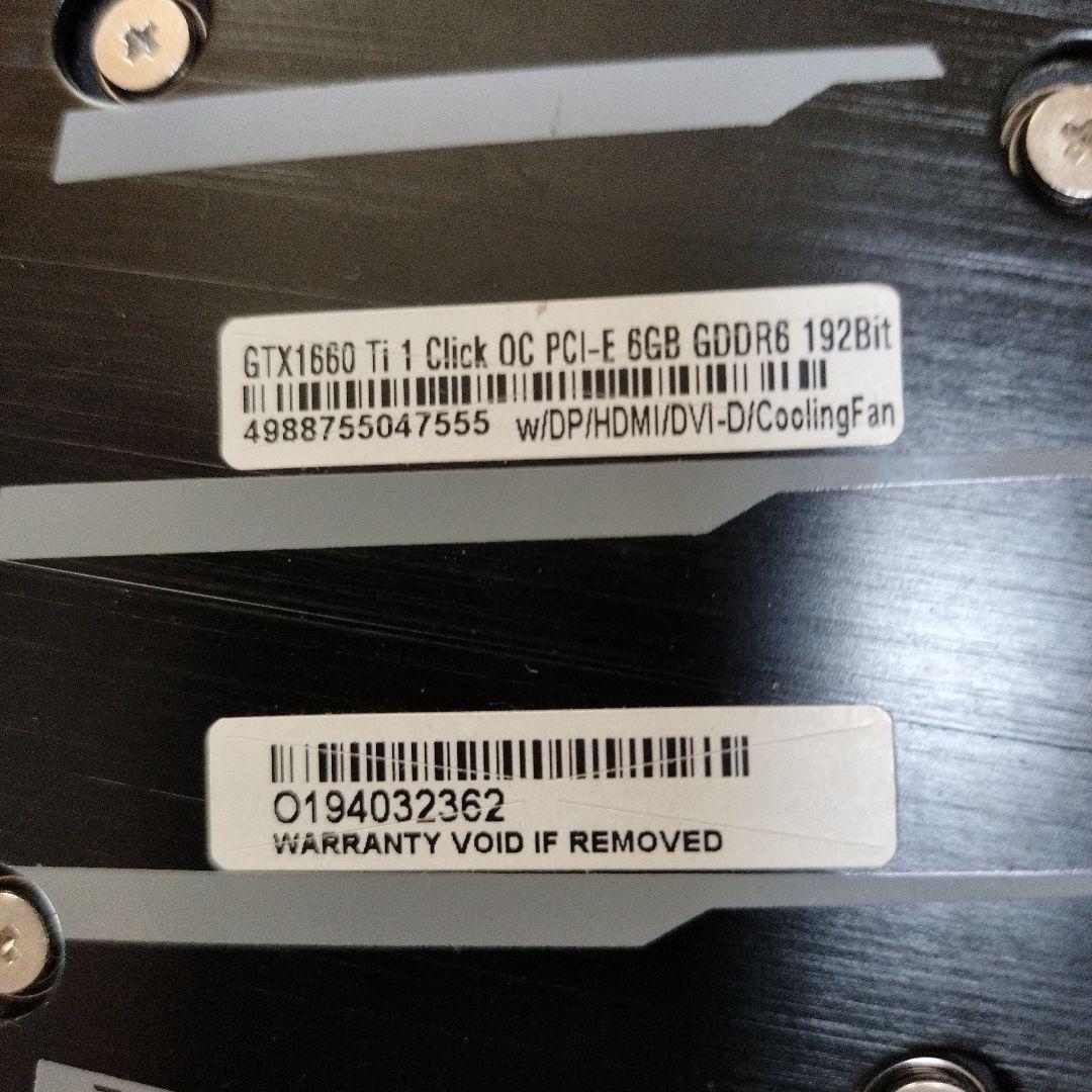 NVIDIA RTX 1660 ti グラフィックボード　デュアルファン
