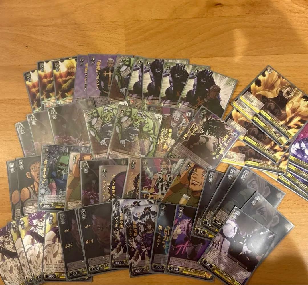 ジョジョ　悪のカリスマデッキ　ヴァイス