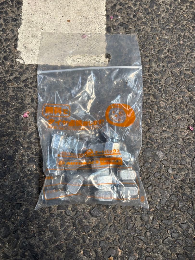 【送料込】175/65R15 ノーストレックスタッドレス アルミホイール付 4本