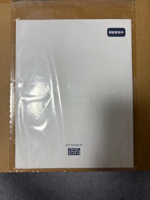 （未使用）エアウィーヴ マットレス ポータブルmini