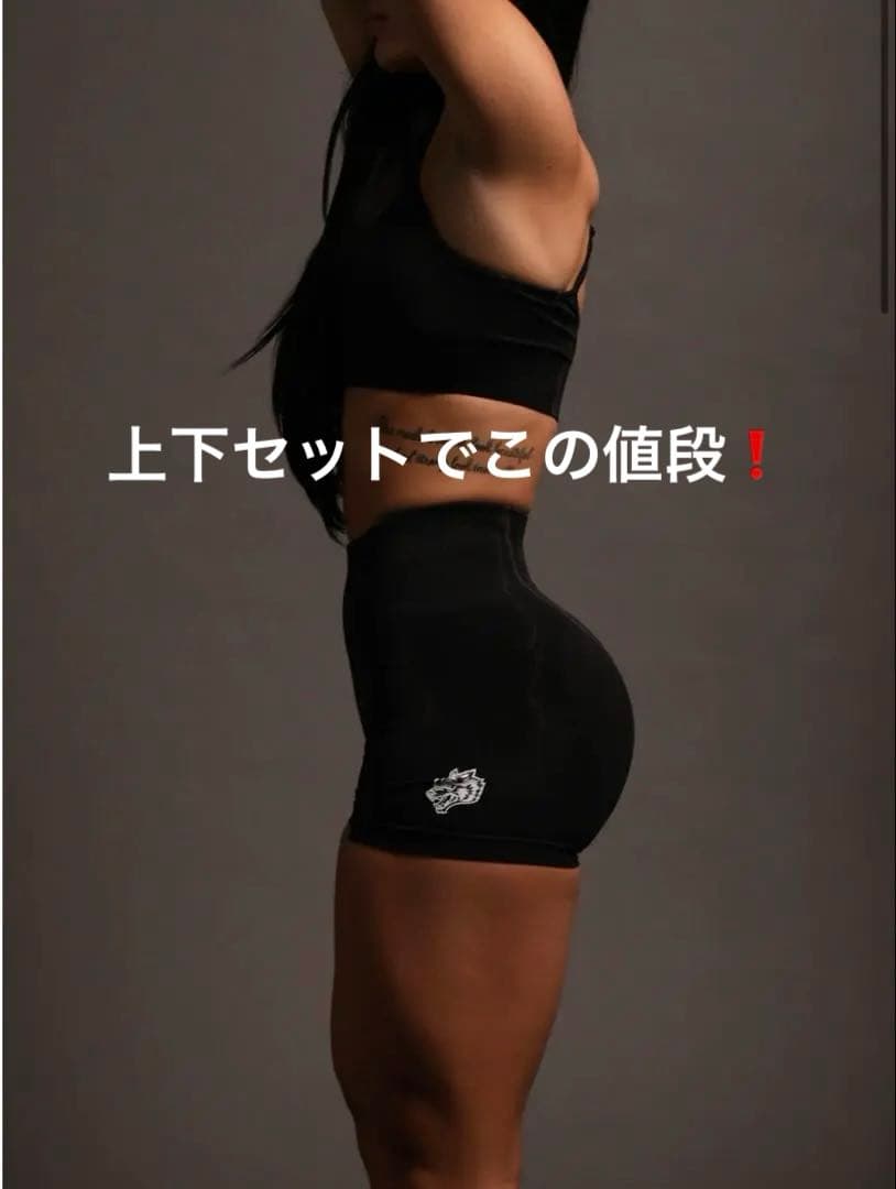 正規品❗️レア品❗️Darc sports ブラandレギンス