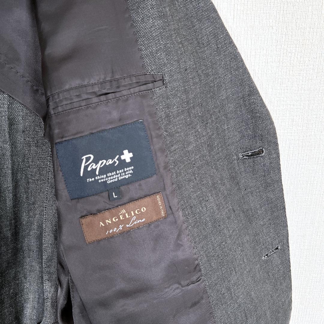 【Papas】パパス リネン100% グレー系 ジャケット 紳士服 Lサイズ
