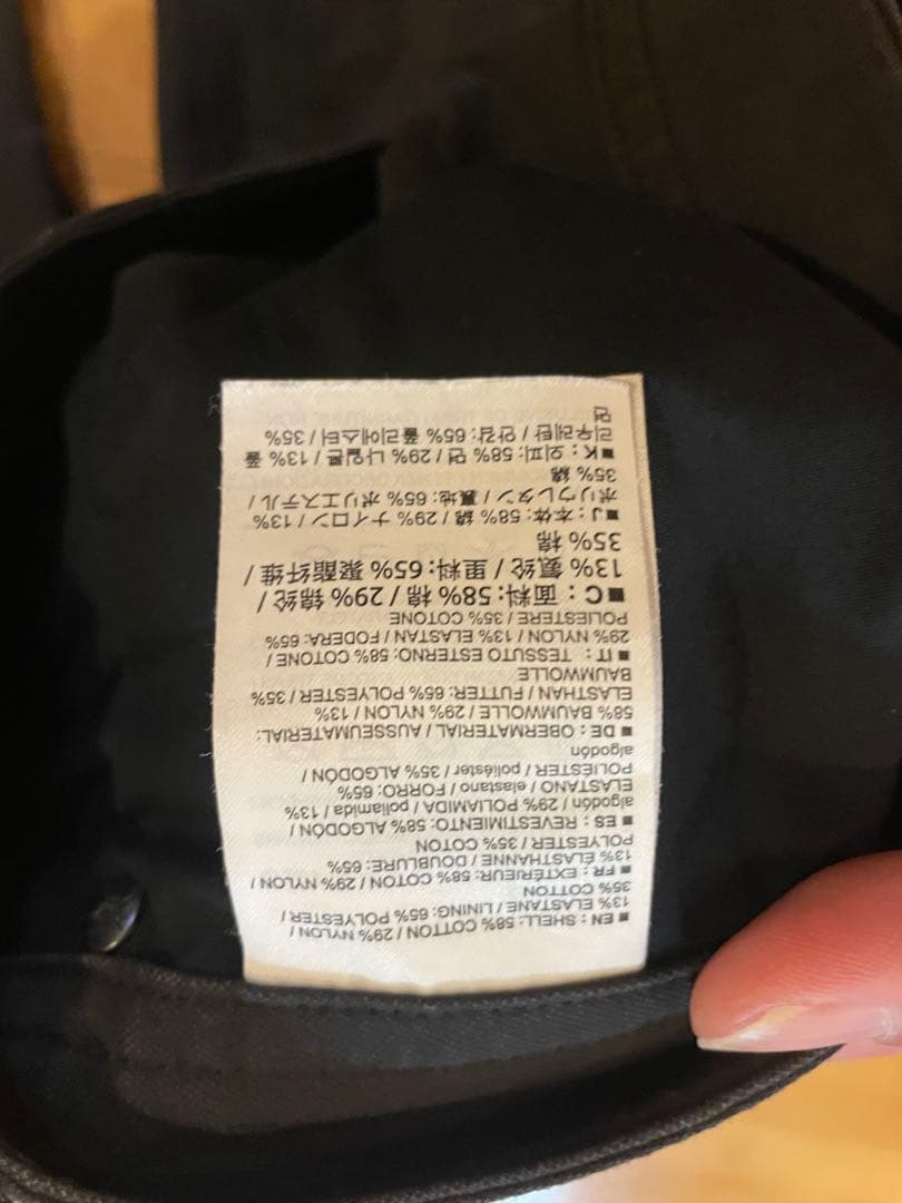 デカサイ アークテリクスLevon PANT 黒 サイズ34 レヴォンパンツ