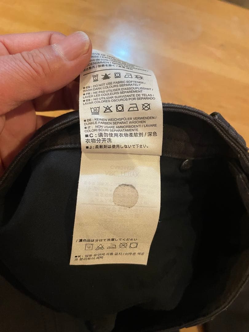 デカサイ アークテリクスLevon PANT 黒 サイズ34 レヴォンパンツ