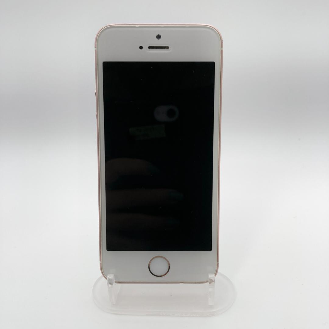 iPhoneSE 64GB SIMフリー MLX2J/A バッテリー最大82%