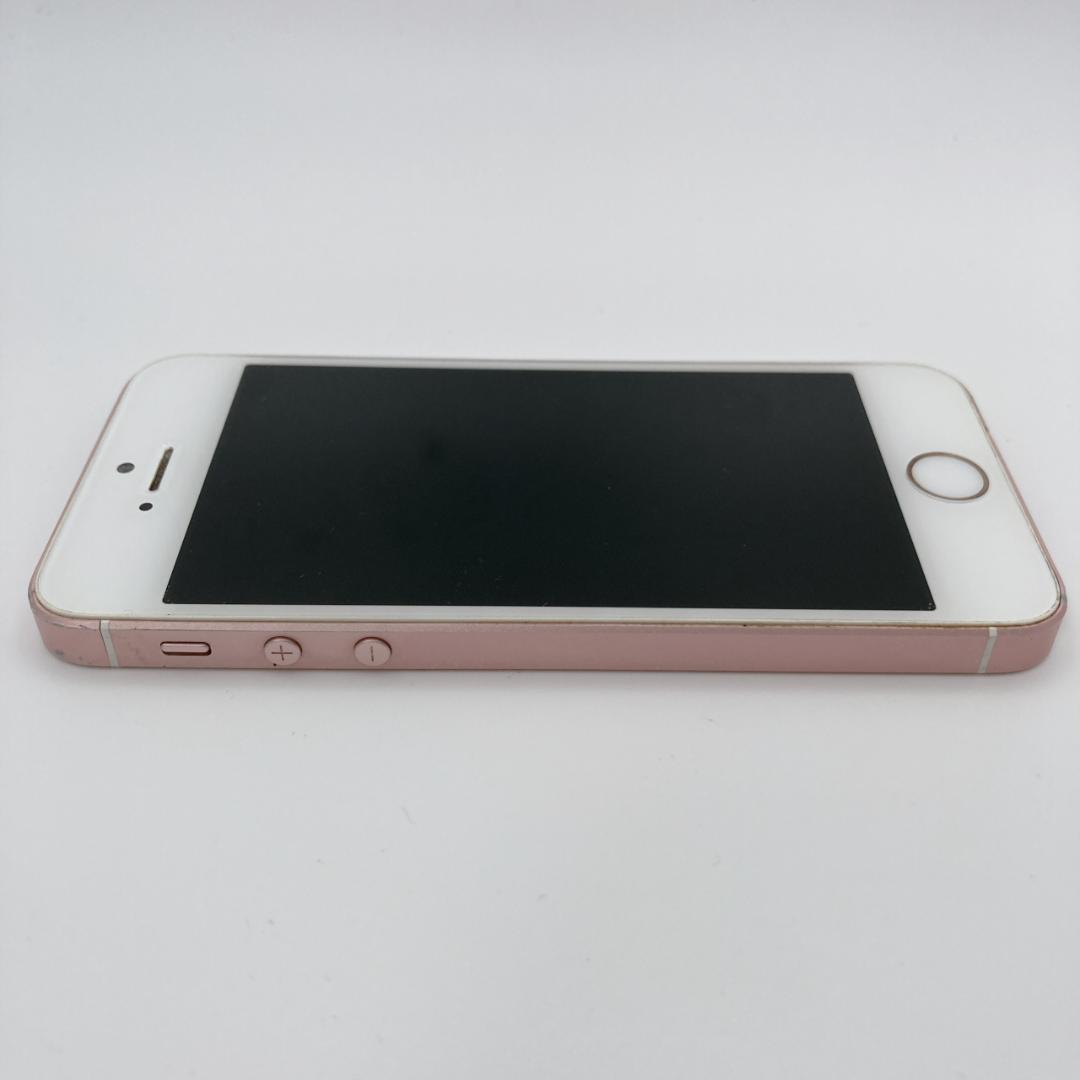 iPhoneSE 64GB SIMフリー MLX2J/A バッテリー最大82%