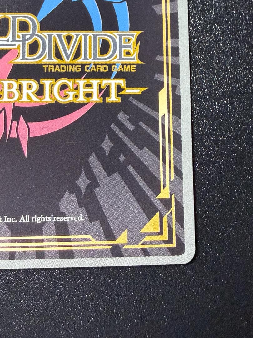 ビルディバイド ATRI かけがえのない思い出 アトリ SCシークレット サイン