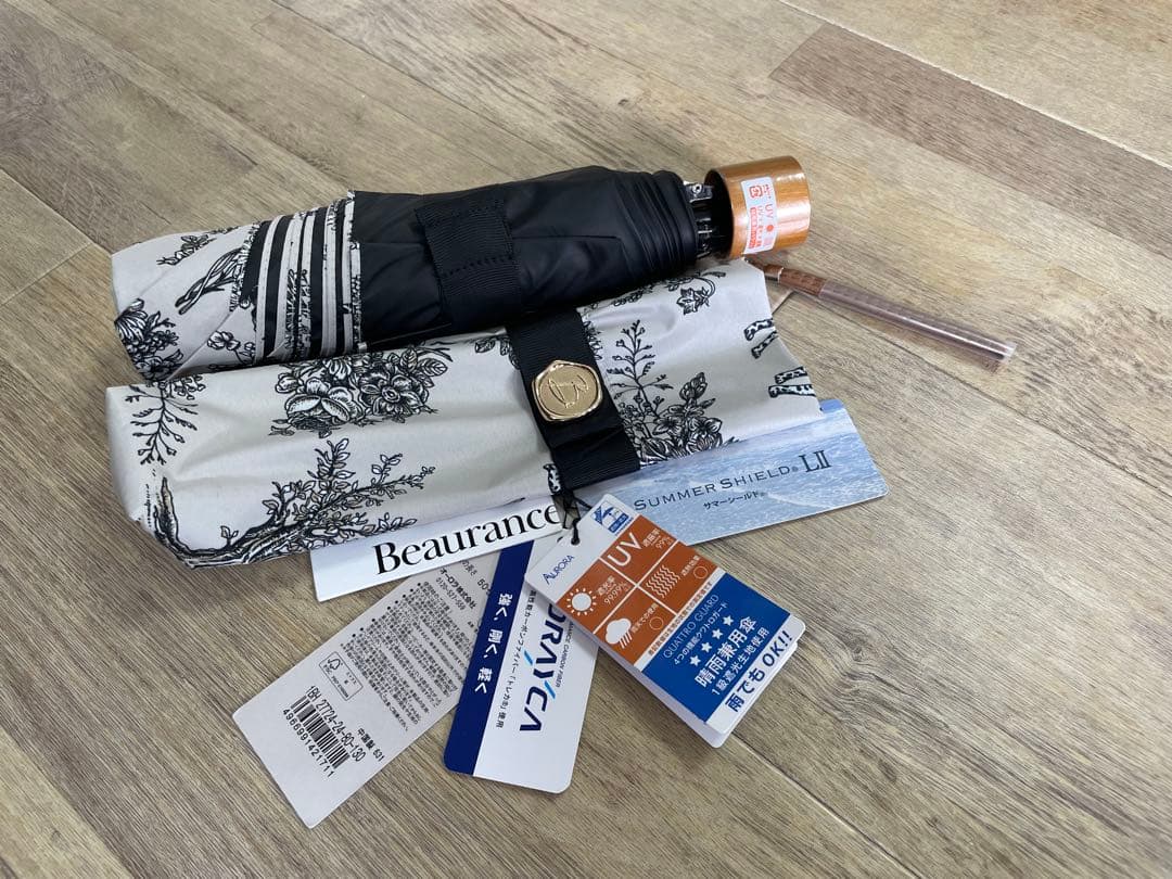 Beaurance 折りたたみ傘 晴雨兼用 アニマル柄