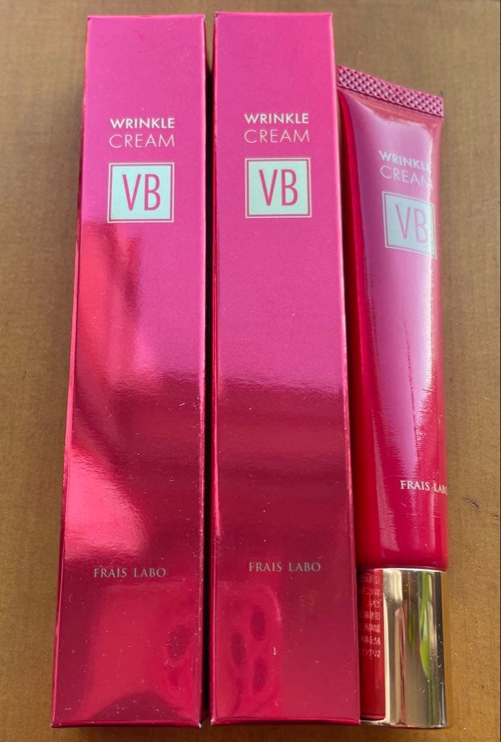 新品＋1♡プレイスラボ　リンクルクリームVB　3本セット