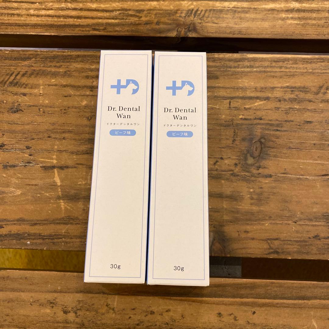ドクターデンタルワン2本セット