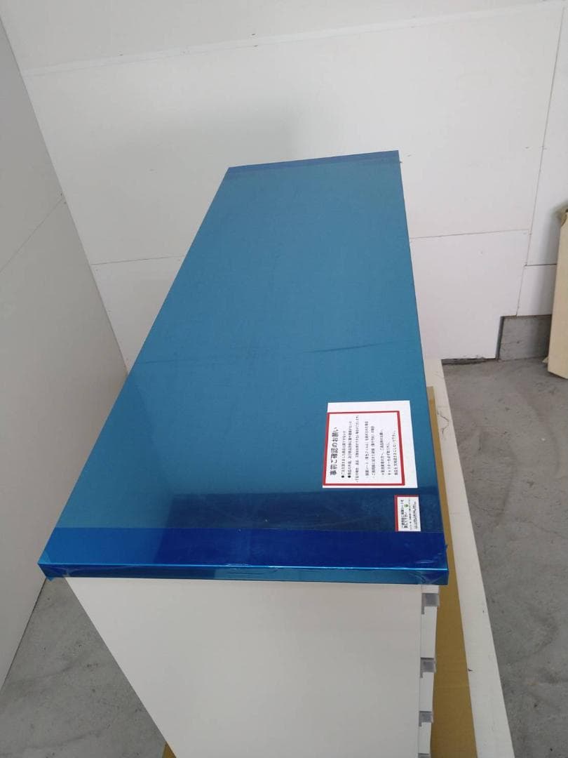 ◎70416 ステンレスカウンター幅120 KK-120　ホワイト