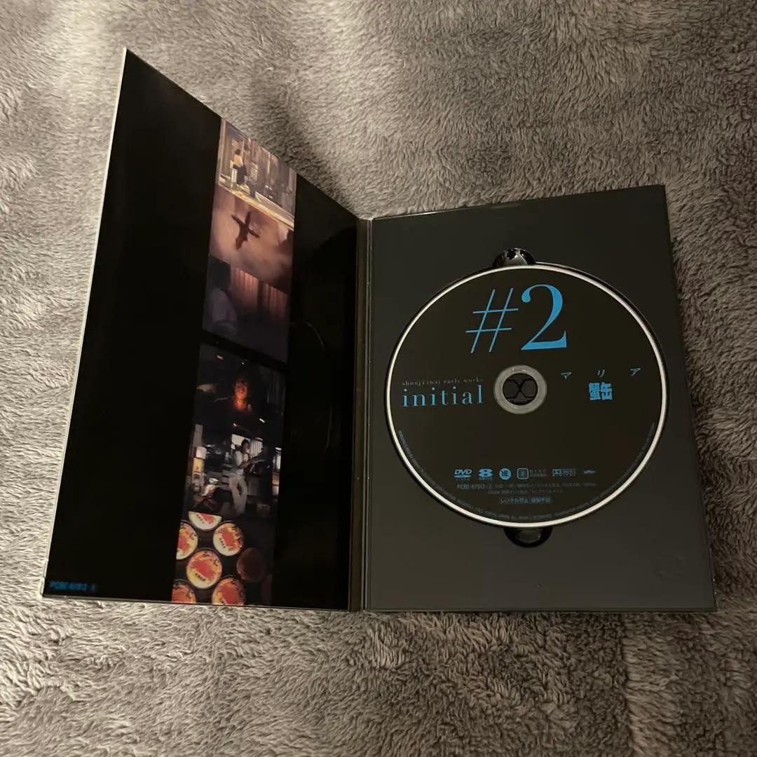 ［超稀少 廃盤 5枚組］initial イニシャル～岩井俊二監督初期作品集～