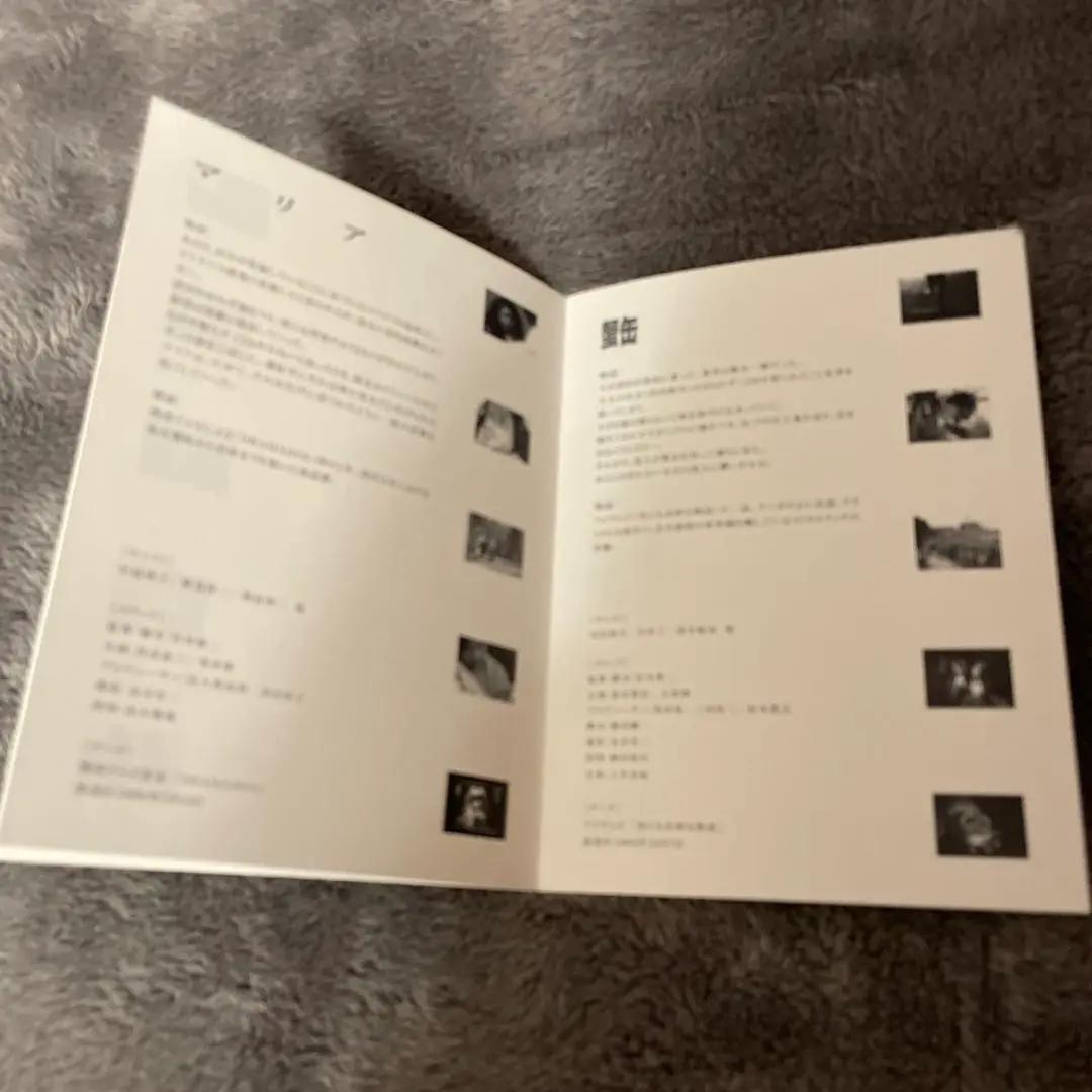 ［超稀少 廃盤 5枚組］initial イニシャル～岩井俊二監督初期作品集～