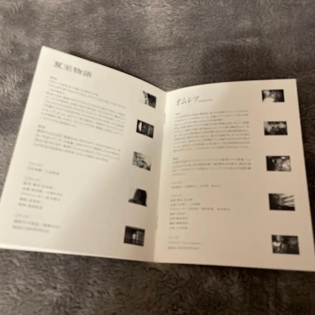 ［超稀少 廃盤 5枚組］initial イニシャル～岩井俊二監督初期作品集～