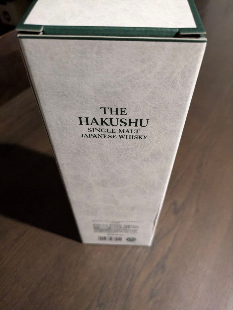 白州 シングルモルトウイスキー 700ml 箱付き 未開封