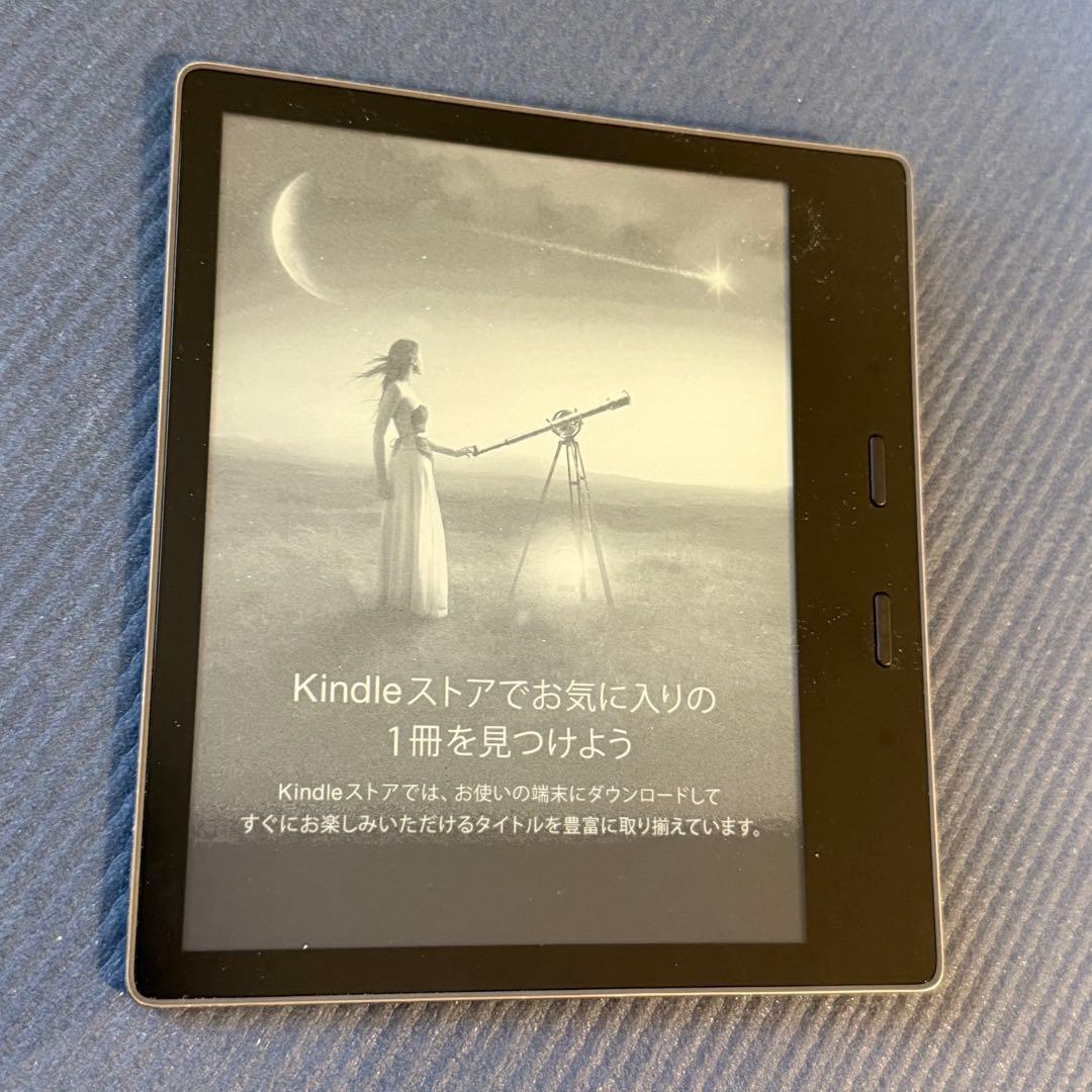 Kindle Oasis 色調調節ライト搭載 Wi-Fi 32GB 広告つき