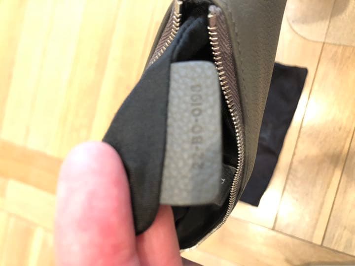 Dio アトリエ　クラッチバッググレー