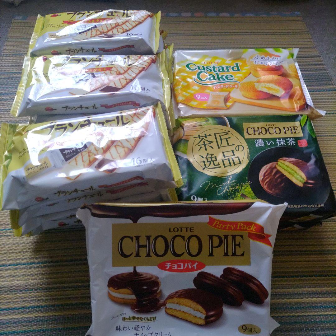 ブランチュール　チョコパイ カスタードケーキまとめ売り