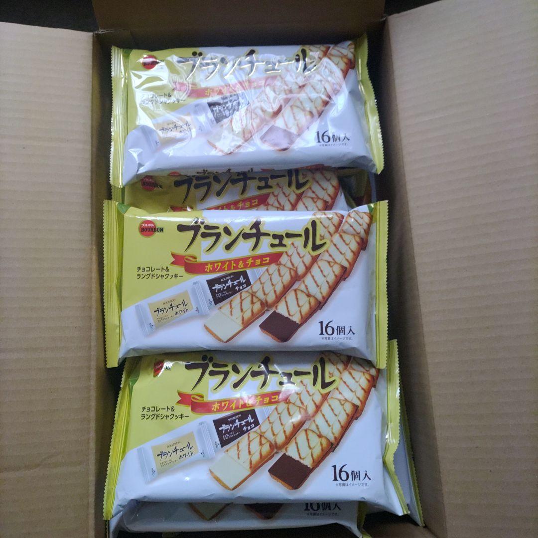 ブランチュール　チョコパイ カスタードケーキまとめ売り