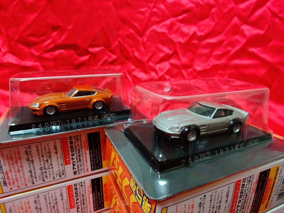 アオシマ 1/64 グラチャン コレクション 第5弾 計12台