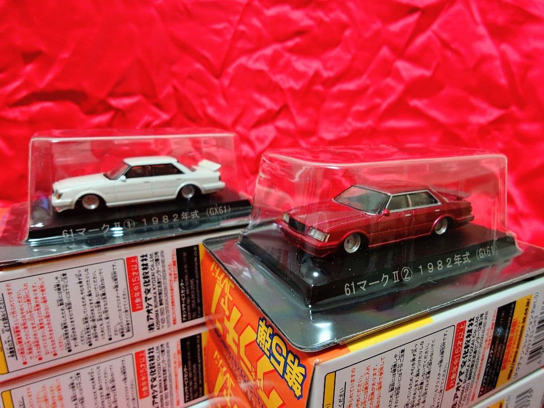 アオシマ 1/64 グラチャン コレクション 第5弾 計12台