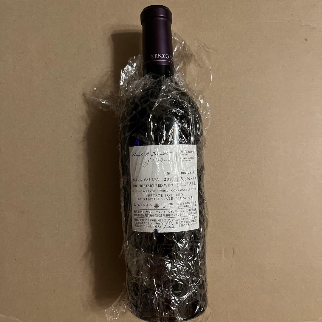 murasaki 2010 750ml 1本 ケンゾーエステート