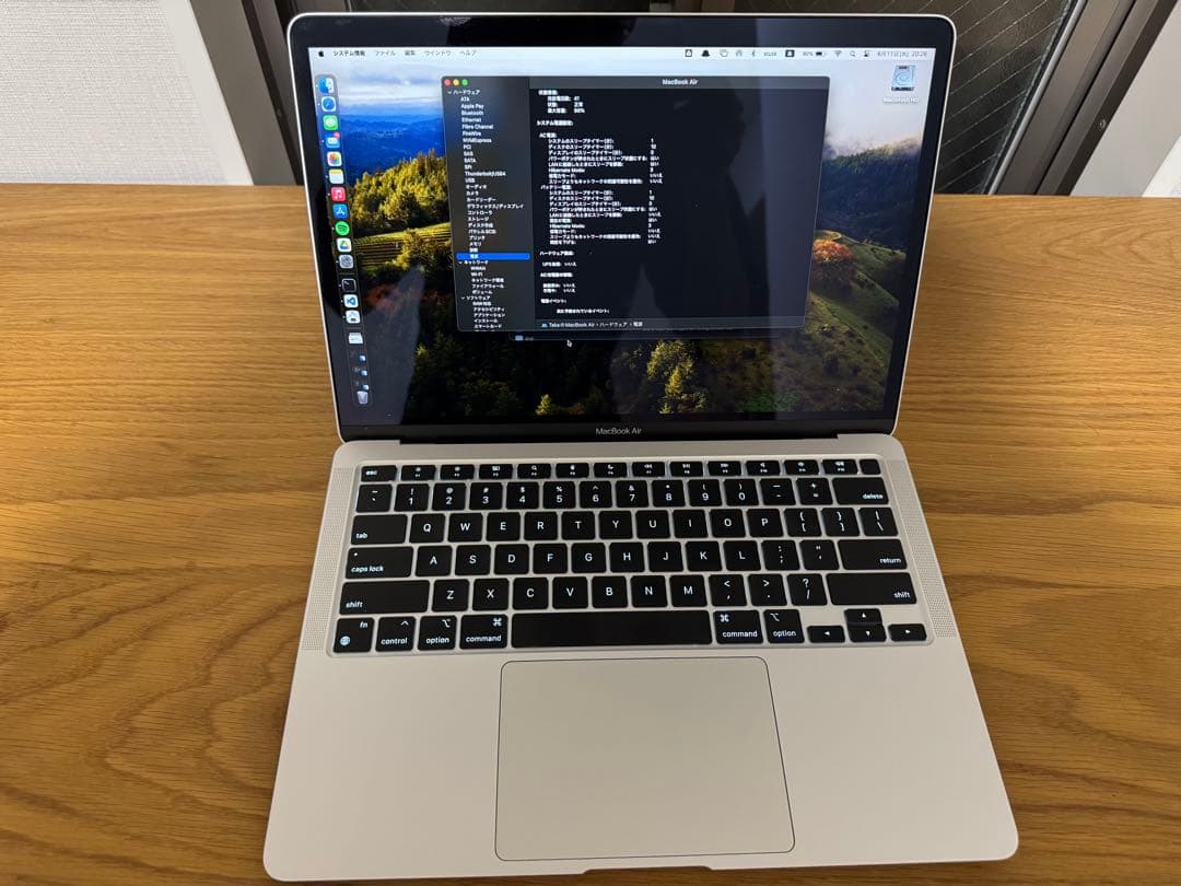 Apple MacBook Air M1 （2020 ） シルバー