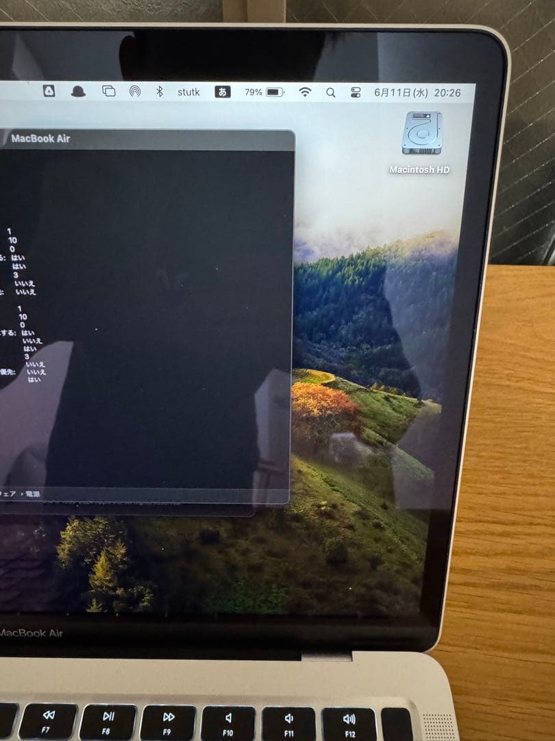 Apple MacBook Air M1 （2020 ） シルバー