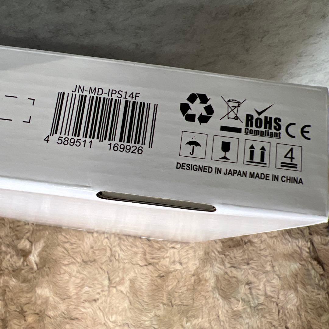 JAPANNEXT 14インチ 1920x1080解像度 モバイルモニター