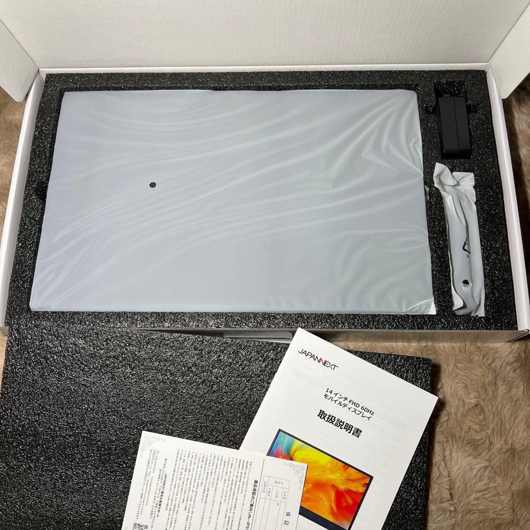 JAPANNEXT 14インチ 1920x1080解像度 モバイルモニター