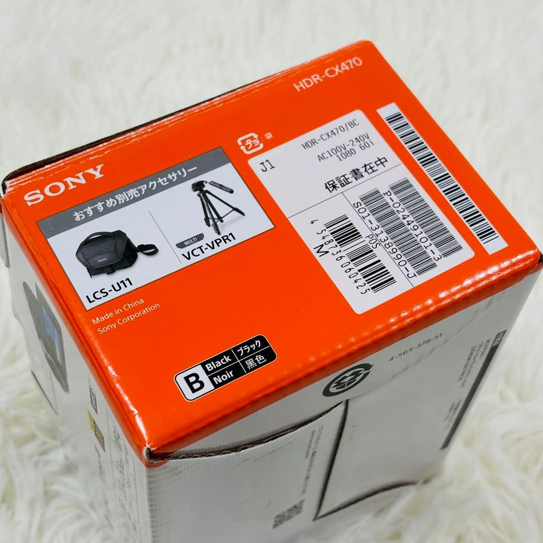 SONY HDR-CX470 ビデオカメラ本体　ブラック