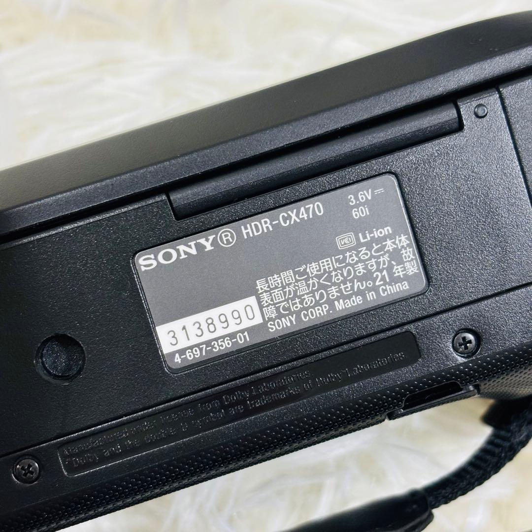 SONY HDR-CX470 ビデオカメラ本体　ブラック