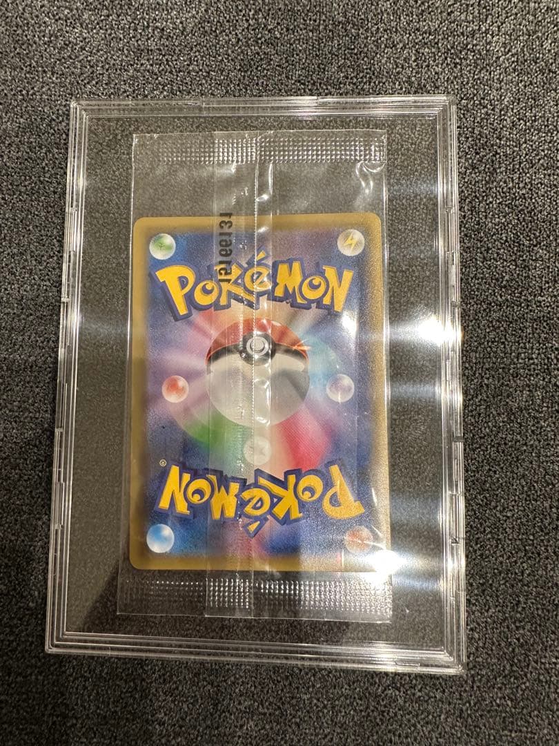 未開封　ピカチュウ ポケモンべんとう　いっしょにたべよ　プロモ ポケモンカード