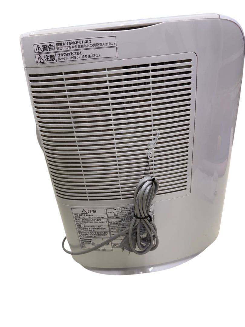 パナソニック　衣類乾燥除湿機　F-YZL60