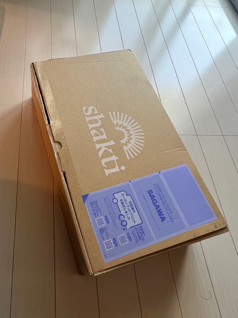 shakti シャクティマット(light)